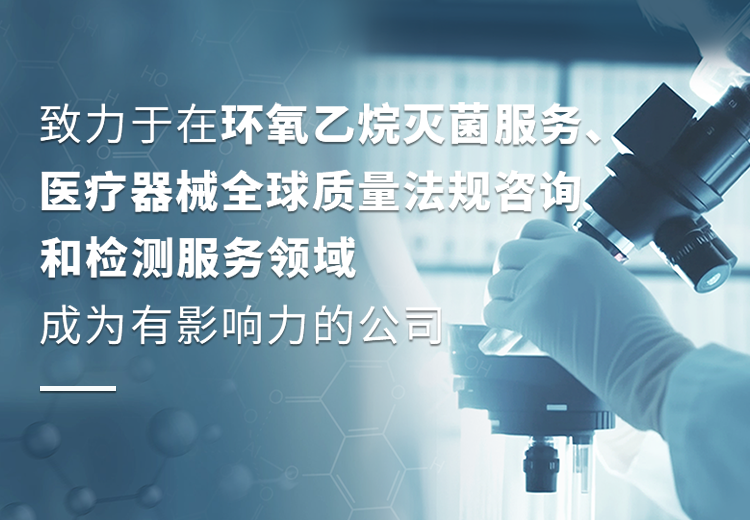 成為有影響力的公司